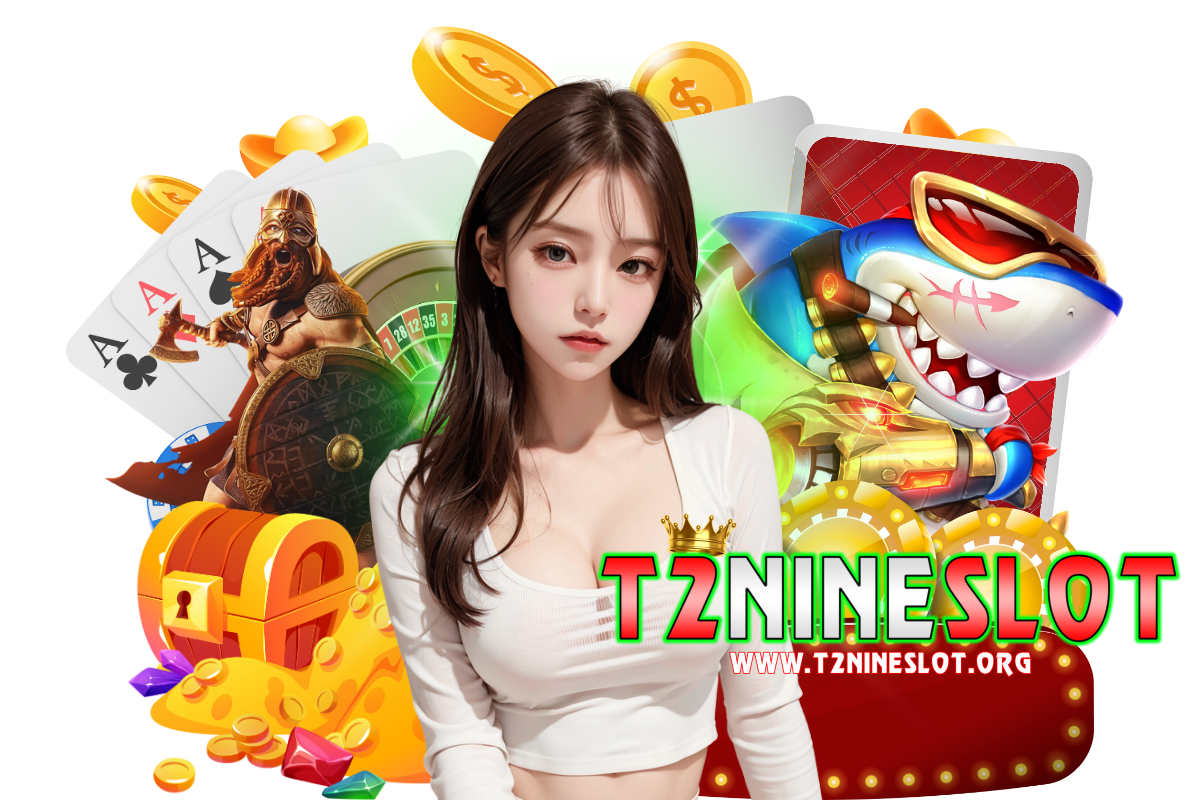 t2nine slot สล็อต